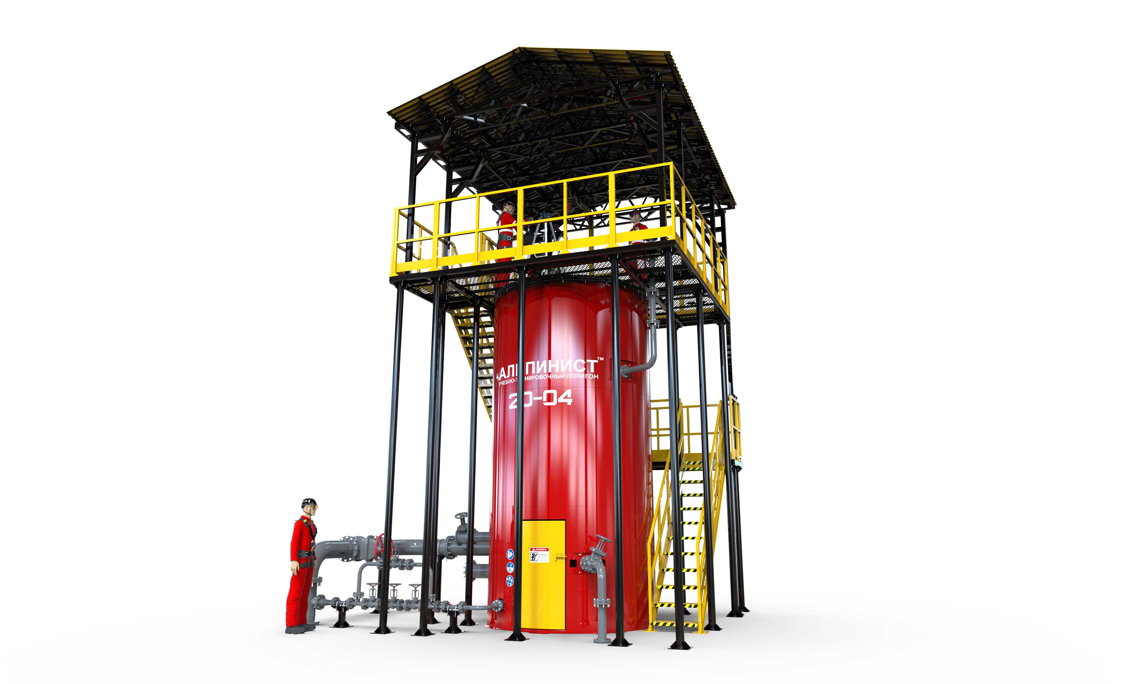 Альпинист-20-04 в Рязани