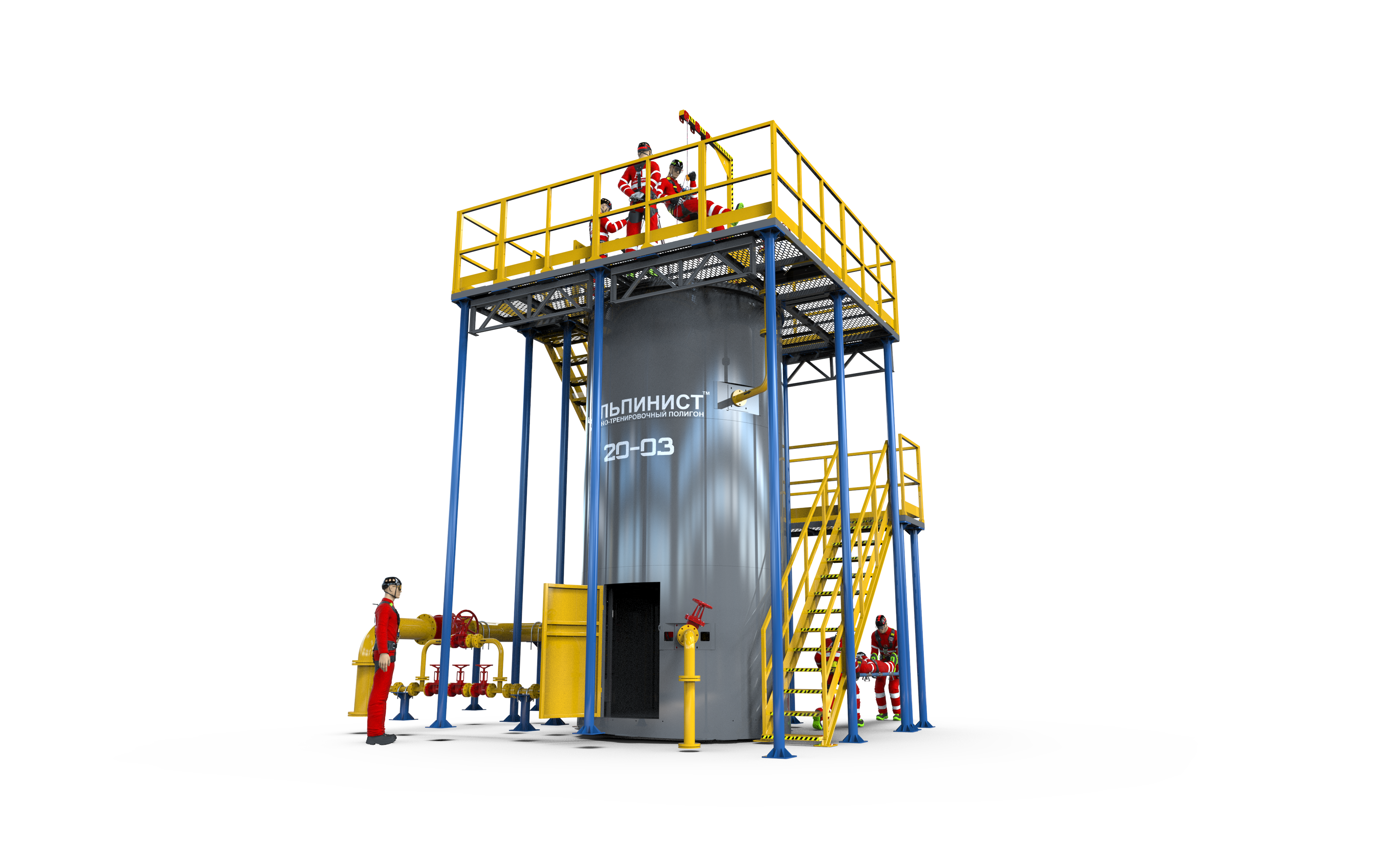 Альпинист-20-03 в Рязани